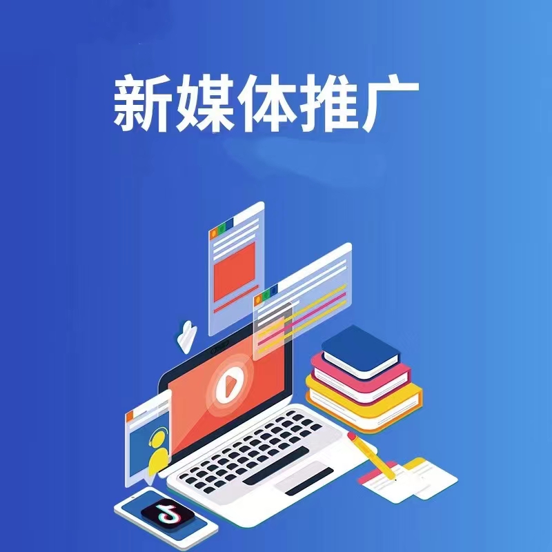 预约小程序开发相关宣传图